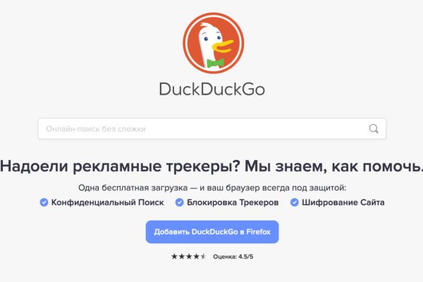 Рабочая ссылка кракен маркетплейс