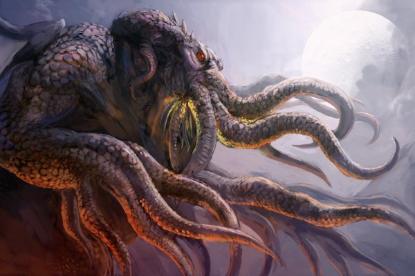 Кракен тгк