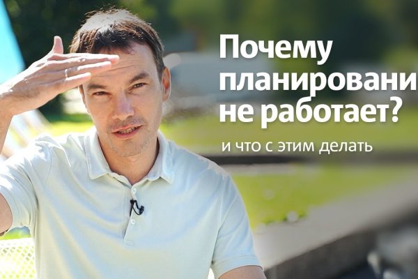 Кракен тор krakendark krakendark link