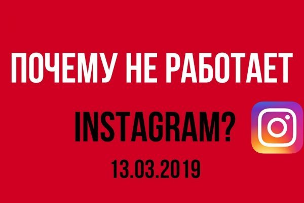 Кракен гидра даркнет