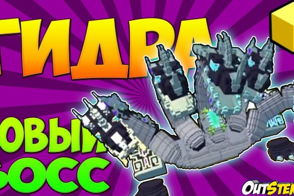 Что такое кракен только через тор