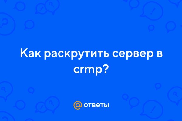 Кракен маркетплейс krk store com
