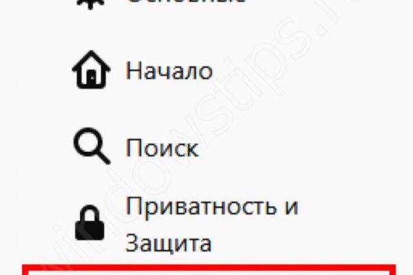 Ссылки зеркала на kraken kraken dark link