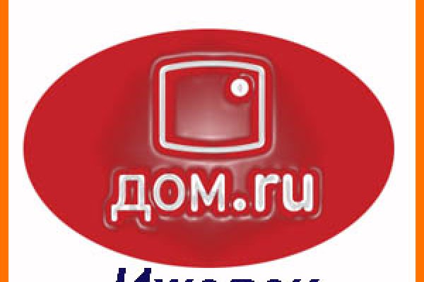 Как вывести деньги с кракена тор