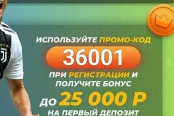 Кракен маркет даркент только через тор