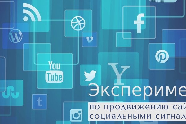 Kraken ссылка kraken clear com
