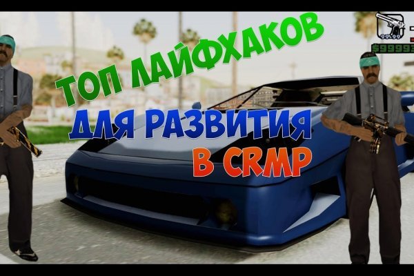 Ссылка кракен kraken torion net