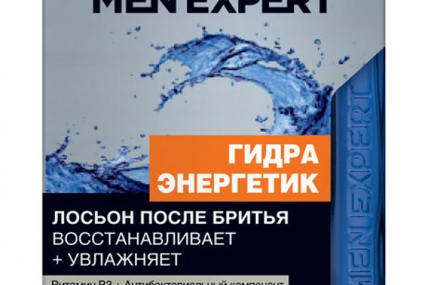 Кракен наркомаркетплейс