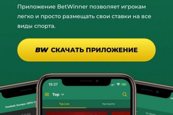 Кракен даркнет зеркало пв