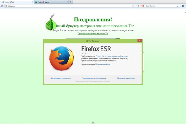 Ссылка на кракен в тор браузере