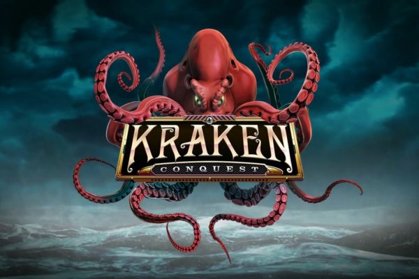 Кракен ссылка 2web krakendark link