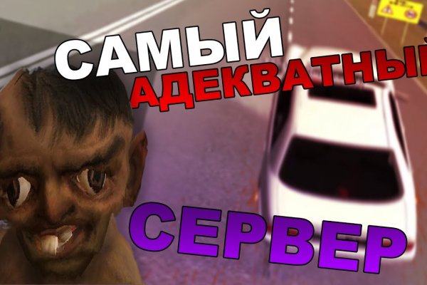 Дарк нет вход