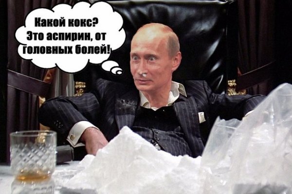 Кракен шеринг