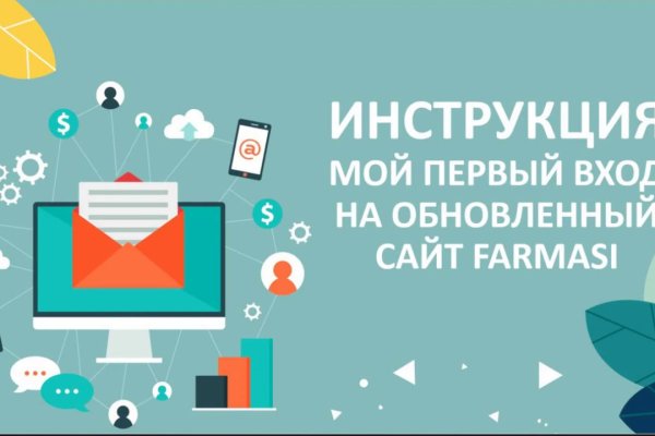 Кракен купить мефедрон