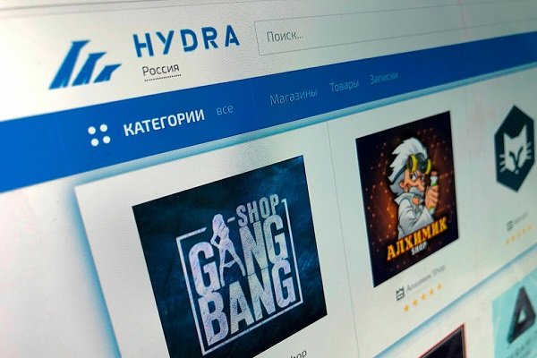 Купить наркотики москва