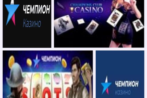 Как зайти на кракен через тор