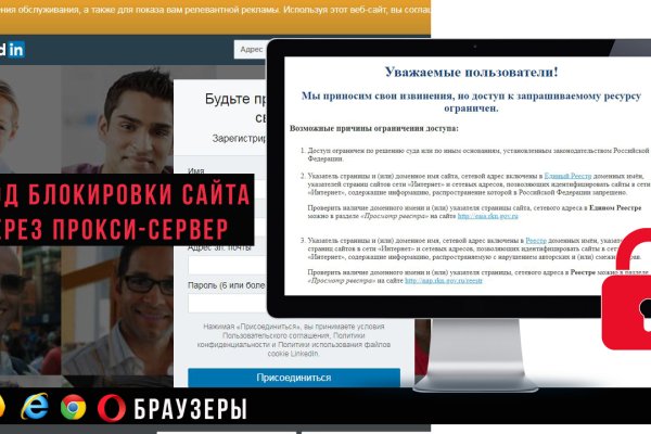 Kra45at