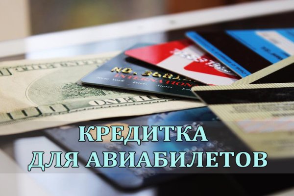 Кракен зеркало ссылка онлайн