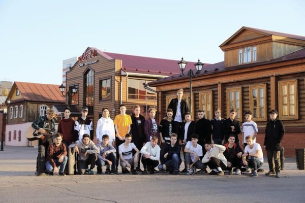 Kra37.at Вход на сайт главная страница