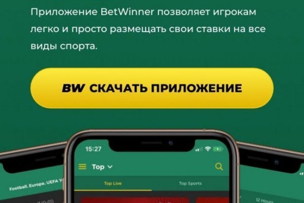 Кракен сайт даркнет ссылка