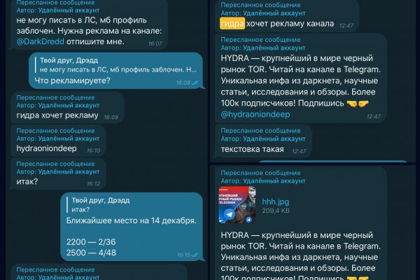 Kraken сайт kraken clear com