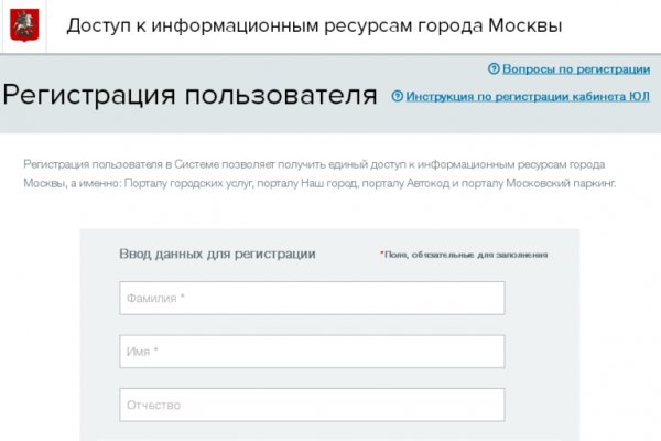 Оригинальная ссылка на магазин кракен