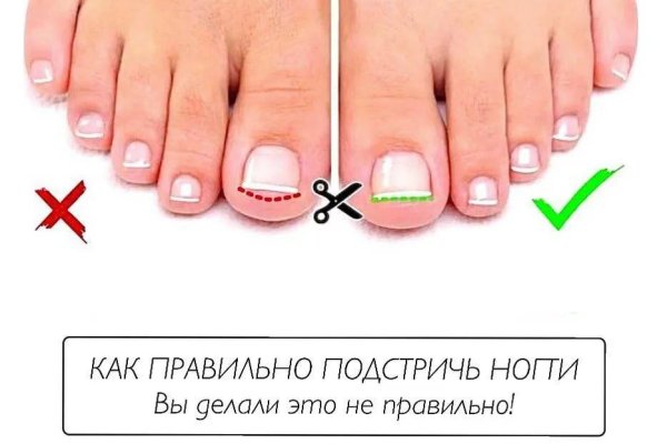 Рабочие ссылки и зеркала кракен