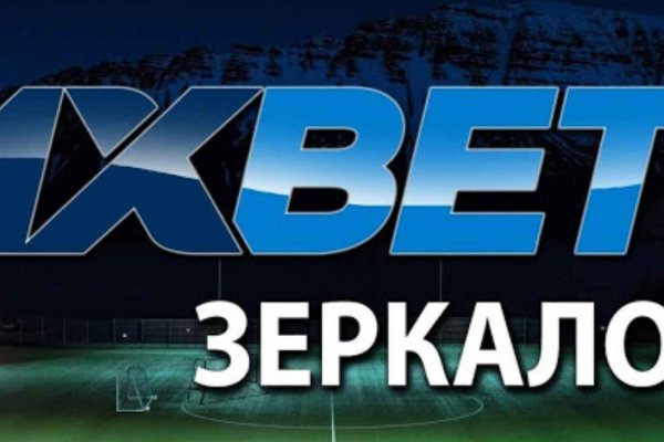 Кракен купить меф