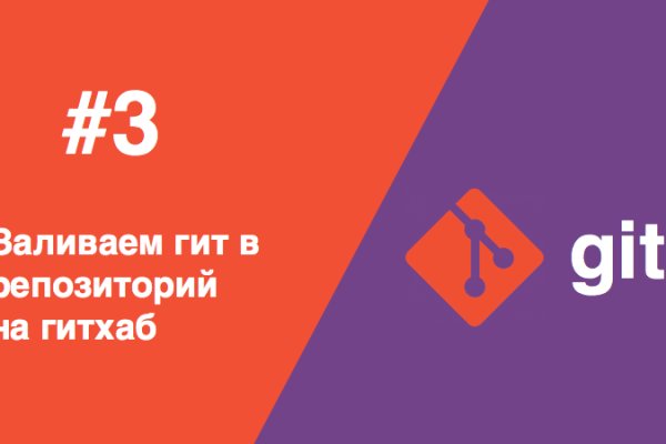 Кракен торговая kr2web in