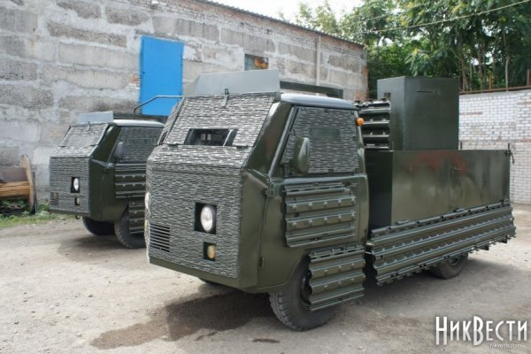 Кракен купить порошок