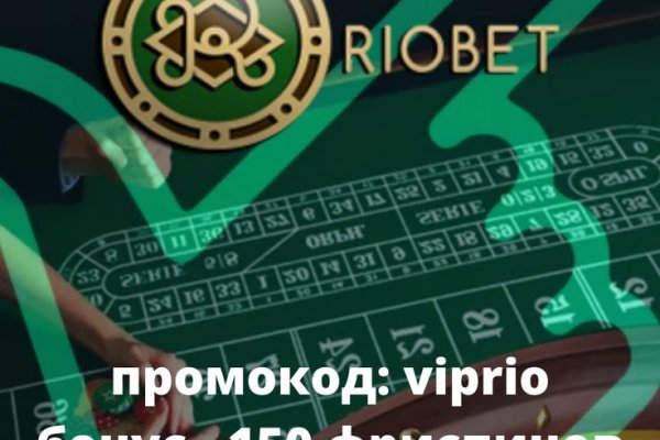 Кракен онион рабочая ссылка