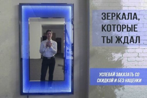 Кракен в россии наркотик