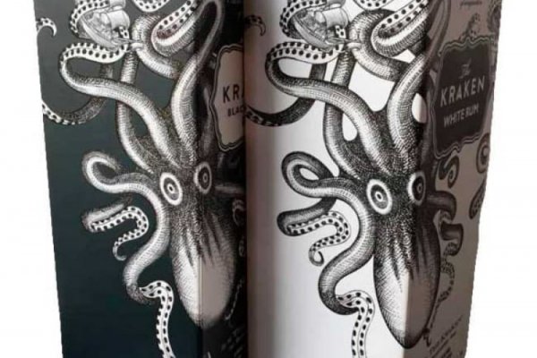 Kraken 12 at