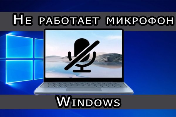Кракен рабочая ссылка на сайт