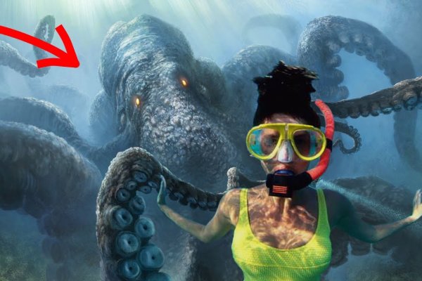 Кракен невозможно зарегистрировать пользователя