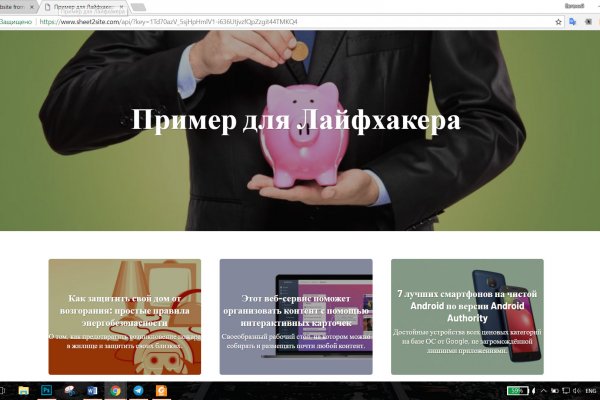 Кракен дарк шоп