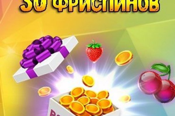 Kraken darknet зеркала кракен обход