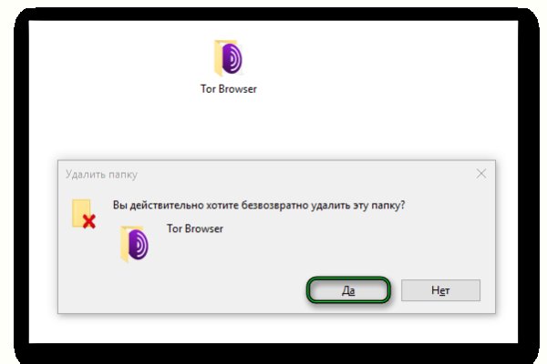 Кракен официальная ссылка зеркало