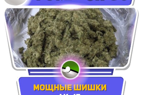 Клир ссылка на кракен 2025