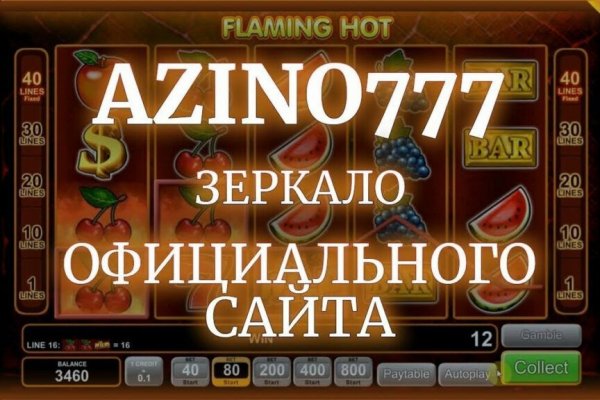 Кракен сайт 2krnk cc
