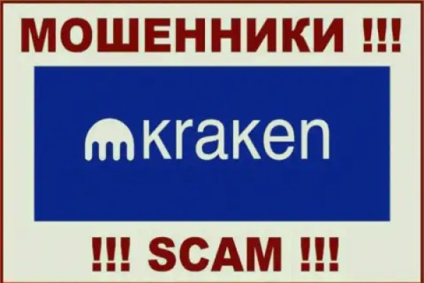 Kra38.at Вход на сайт главная страница
