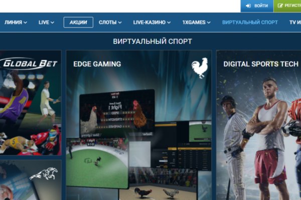 Кракен тор kr2web in