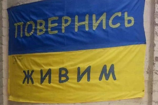 Кракен маркет даркнет тор