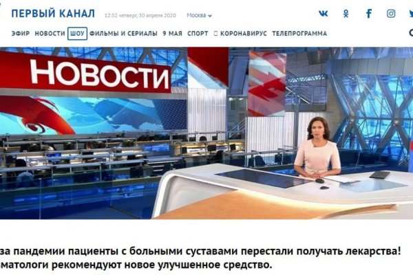 Kraken ссылка kraken link24 info