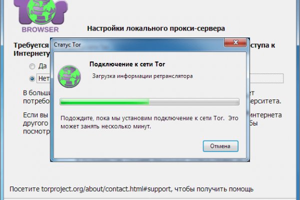 Кракен клир ссылка