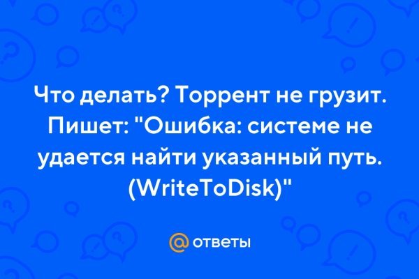 Сайт наркотиков купить