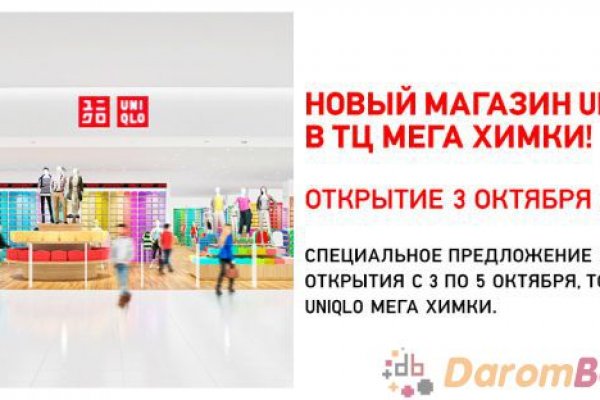 Кракен маркетплейс ассортимент