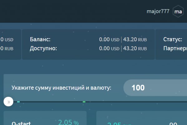 Кракен ссылка маркет