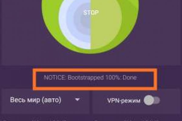 Kraken cc ссылка