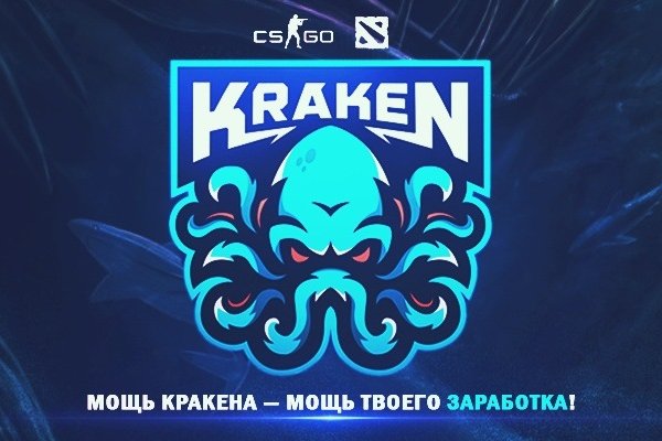 Сайты где купить наркотики